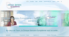 Desktop Screenshot of cde37.com